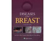 Diseases of the Breast Diseases of the Breast 5 HAR PSC