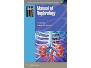 Manual of Nephrology Manual of Nephrology 8 PAP PSC