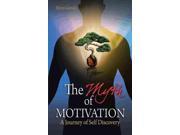 The Myth of Motivation