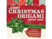 Jumbo Christmas Origami Paper Pack