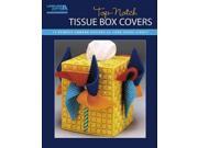 Top Notch Tissue Box Covers