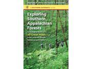 Exploring Southern Appalachian Forests Southern Gateways Guides