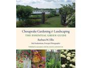 Chesapeake Gardening Landscaping
