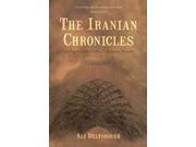 The Iranian Chronicles