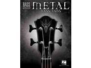 Metal Bass Tabs Bass Recorded Versions 1