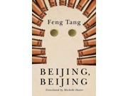 Beijing Beijing