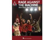 Rage Against the Machine Guitar Anthology Guitar Recorded Versions