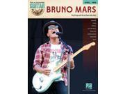 Bruno Mars Guitar Play Along PAP COM