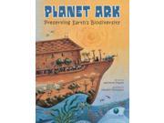 Planet Ark CitizenKid