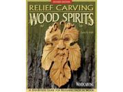 Relief Carving Wood Spirits Revised