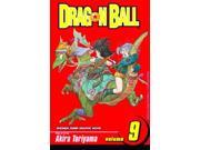 Dragon Ball 9 Dragon Ball