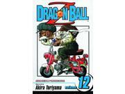 Dragon Ball Z 12 Dragon Ball Z Graphic Novels