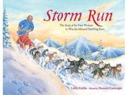 Storm Run Revised