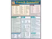 French Grammar LAM