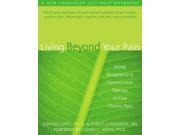 Living Beyond Your Pain 1 Workbook