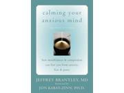 Calming Your Anxious Mind 2