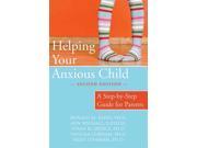 Helping Your Anxious Child 2