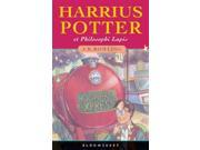 Harrius Potter Et Philosophi Lapis Harry Potter and the Philosopher s Stone Harry Potter TRA