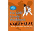 The Kids Karate