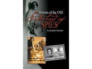 Sisterhood of Spies Reprint