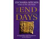 The End of Days Earth Chronicles Deluxe