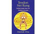 Tendon Nei Kung