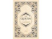 The Qur an With Annotated Interpretation in Modern English