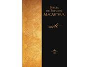 Biblia de Estudio MacArthur MacArthur Study Bible