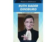 Ruth Bader Ginsburg Women of Achievement