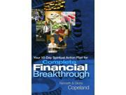 Your 10 Day Spiritual Action Plan for Complete Financial Breakthrough Lifeline CSM PAP CD