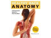 Healthy Back Anatomy 1 PAP PSTR