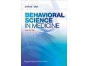 Behavioral Science in Medicine 2 PAP PSC