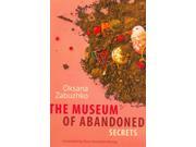 The Museum of Abandoned Secrets