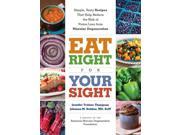 Eat Right for Your Sight 1