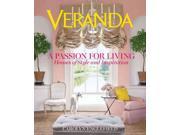 Veranda A Passion for Living