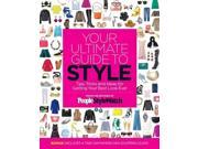 Your Ultimate Guide to Style