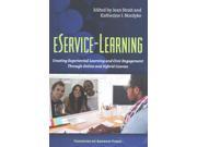 E Service Learning Reprint