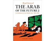 The Arab of the Future 2 The Arab of the Future
