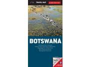 Globetrotter Botswana Travel Map Globetrotter Travel Map 7 FOL MAP