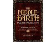 The Middle Earth Puzzle Collection