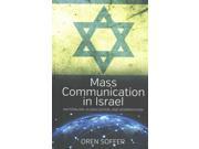 Mass Communication in Israel TRA
