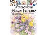 Watercolour Flower Painting Step by Step