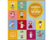 Children of the World Memory Game GMC CRDS
