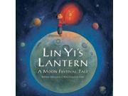 Lin Yi s Lantern