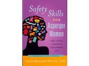 Safety Skills for Asperger Women 1