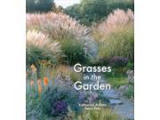 Grasses in the Garden