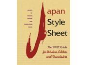 Japan Style Sheet REV SUB
