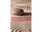 Japanese Style Management