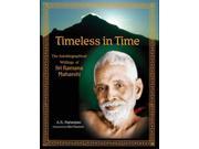 Timeless in Time The Library of Perennial Philosophy