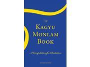 The Kagyu Monlam Book 2 PCK BLG